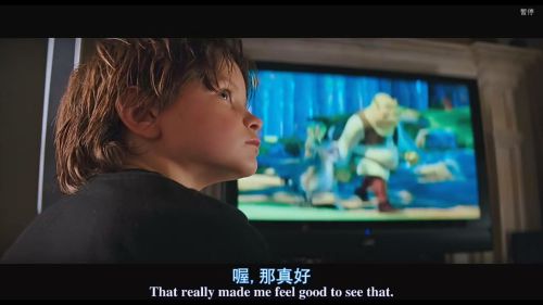 我是传奇