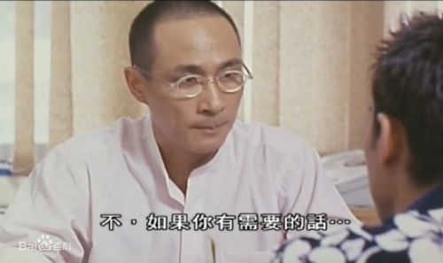 山村老尸