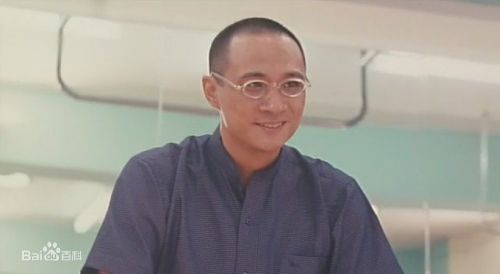 山村老尸