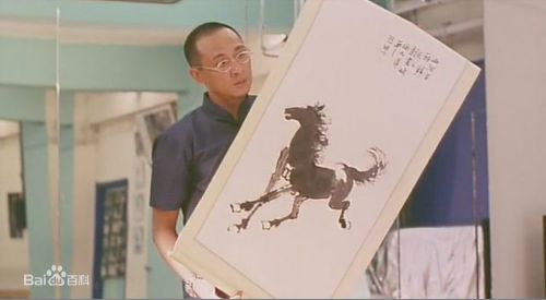 山村老尸