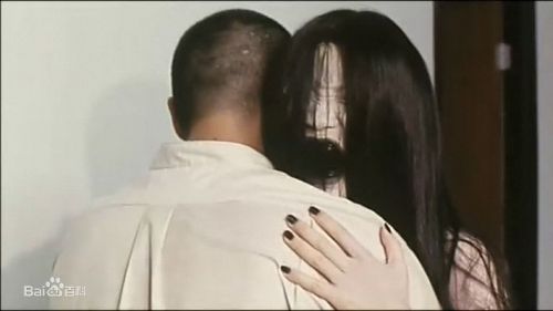 山村老尸