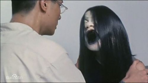山村老尸