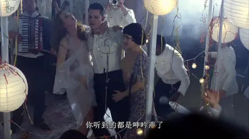 情迷维纳斯