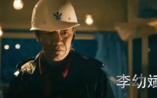 《天河》终极预告片 南水北调往事感动中国