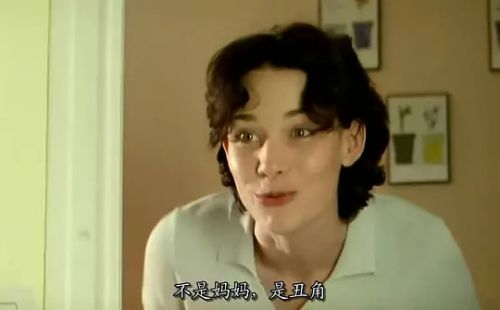 卖百科全书的女人