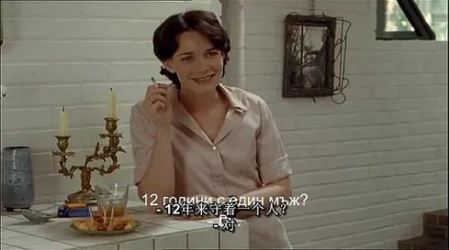 卖百科全书的女人