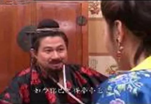 青楼名妓