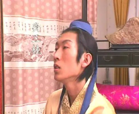 青楼名妓