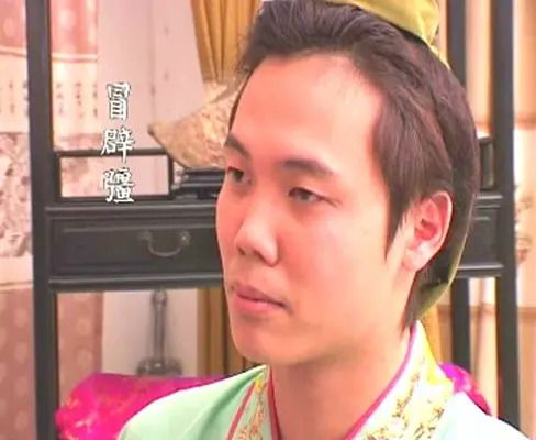 青楼名妓