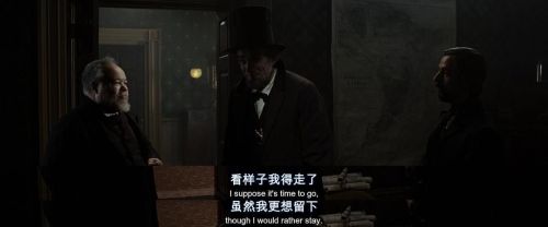 林肯