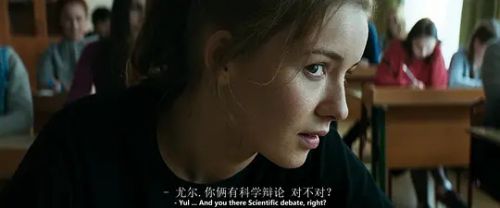 莫斯科陷落