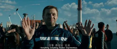 莫斯科陷落