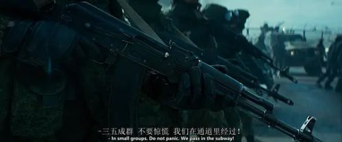 莫斯科陷落