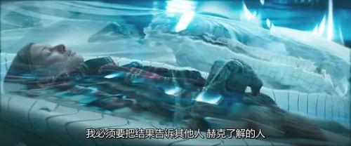 莫斯科陷落