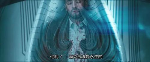 莫斯科陷落