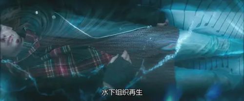 莫斯科陷落