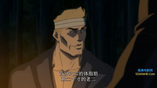 自杀小队：严厉惩罚