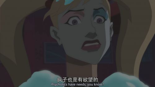 自杀小队：严厉惩罚