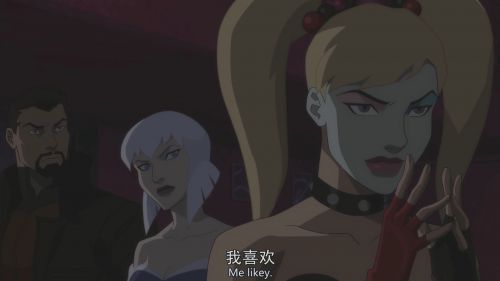 自杀小队：严厉惩罚