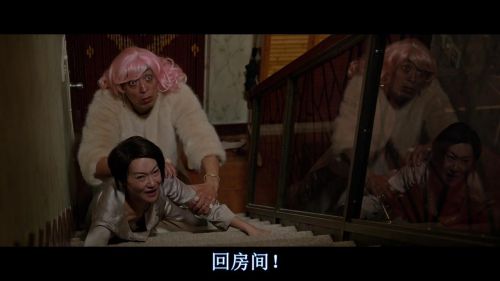 翠丝