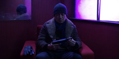 幸福城市