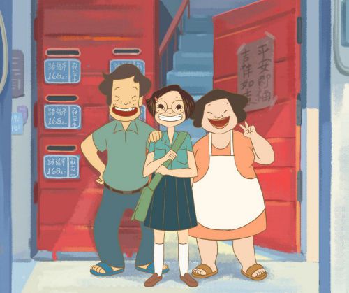 幸福路上
