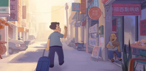 幸福路上