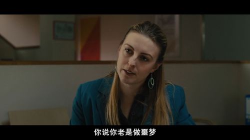 污秽之神