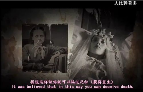 新娘