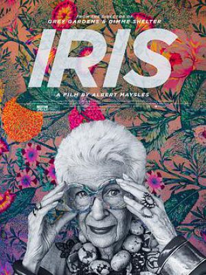 时尚女王：Iris的华丽传奇
