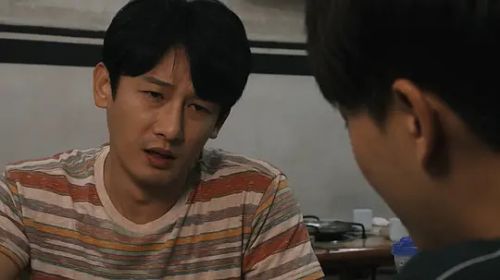 身体轮廓的秘密