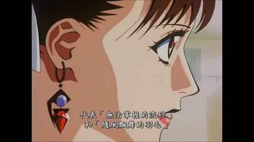 风筝