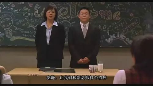 梦精记
