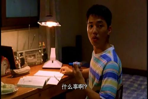 梦精记