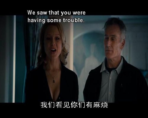 人类清除计划