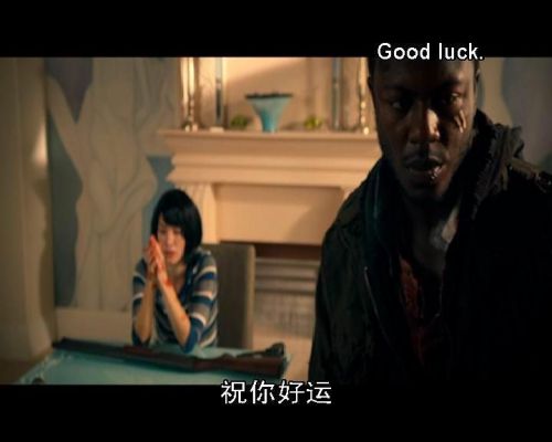 人类清除计划