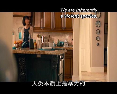 人类清除计划