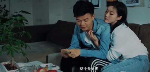 野人