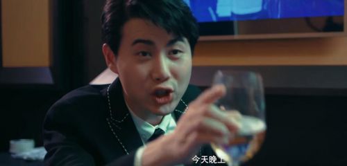 野人