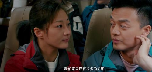 野人