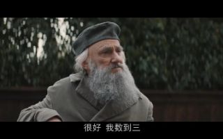 教授与疯子 1080p