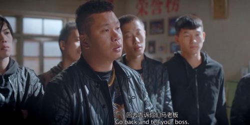 一路不消停