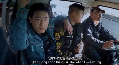 一路不消停
