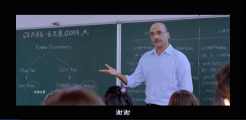 宝贝计划2：邻家特工