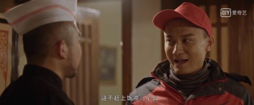 正义者联盟