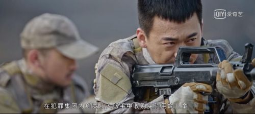 正义者联盟