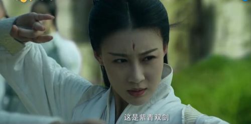 蜀山2剑魔篇