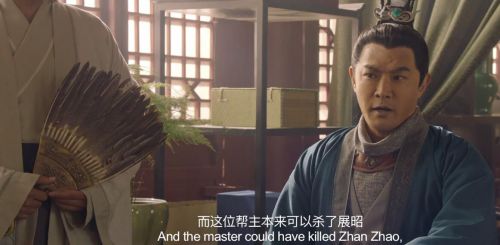 新包青天南侠谜案