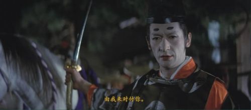 柳生一族的阴谋