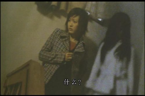 咒怨2